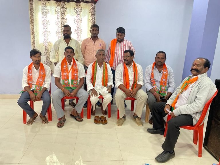bjp regonda