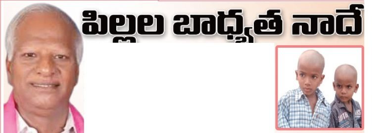 kadiyam srihari