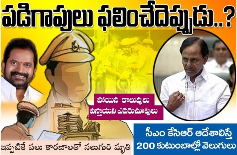 WhatsApp Image 2022-04-03 at 4.06.36 PM