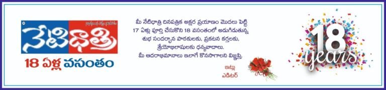 WhatsApp Image 2022-04-03 at 4.11.02 PM