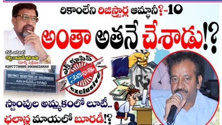 WhatsApp Image 2022-04-03 at 4.13.55 PM