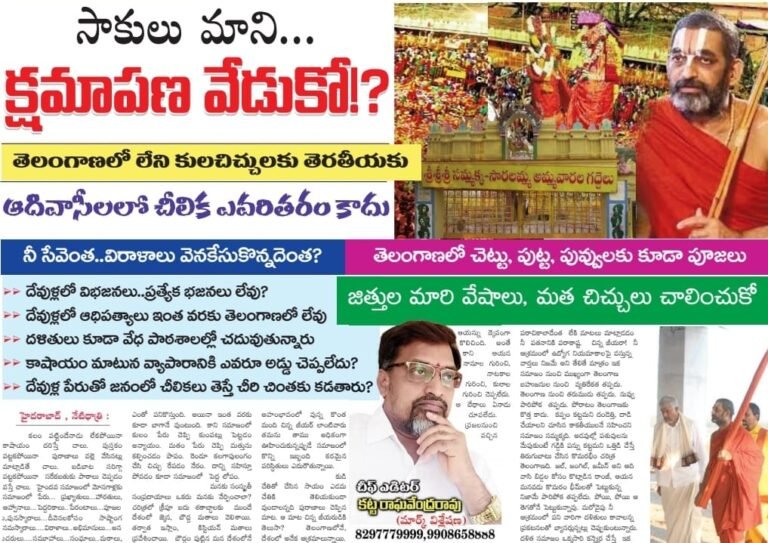 WhatsApp Image 2022-04-03 at 4.15.29 PM