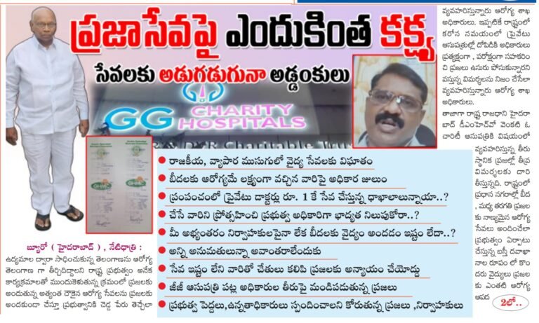 WhatsApp Image 2022-04-04 at 4.50.44 PM
