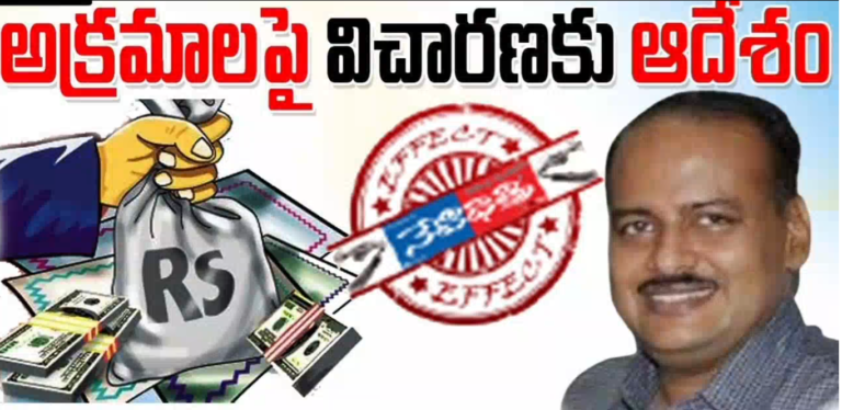 nd-peddapalli