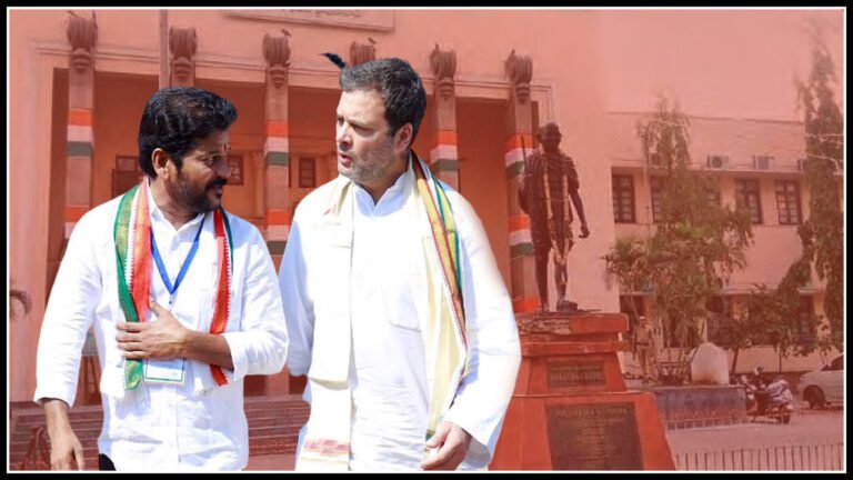 rahul-gandhi-and-revanth-reddy