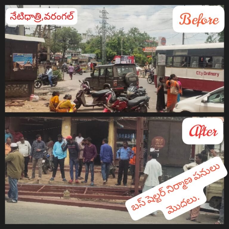 WhatsApp Image 2023-08-08 at 2.01.36 AM