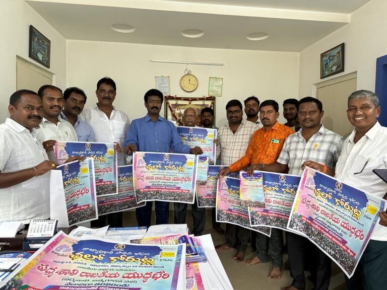 WhatsApp Image 2023-08-09 at 4.23.18 AM