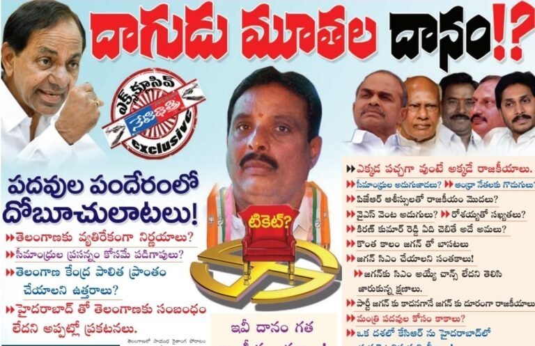 WhatsApp Image 2023-08-09 at 6.03.32 AM