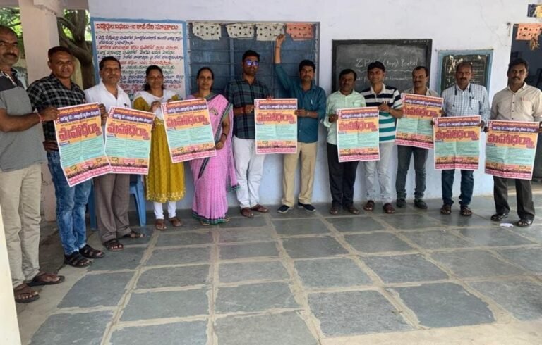 WhatsApp Image 2023-08-11 at 3.13.41 AM