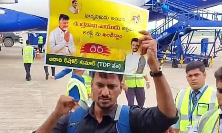 1380067-tdp-youth