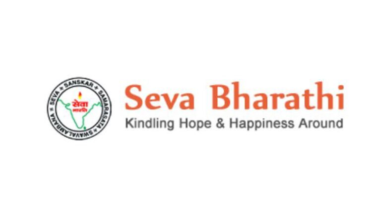 NGO-Seva-Bharathi-partners-with-SPMCIL-to-empower-women-with-self-rmployment