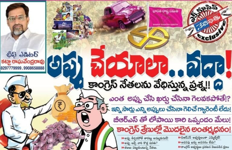 WhatsApp Image 2023-09-06 at 5.45.05 AM