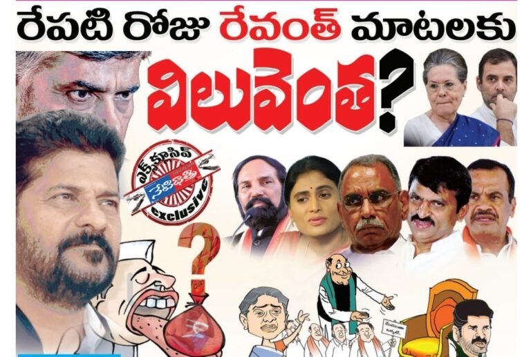 WhatsApp Image 2023-09-08 at 4.09.58 AM