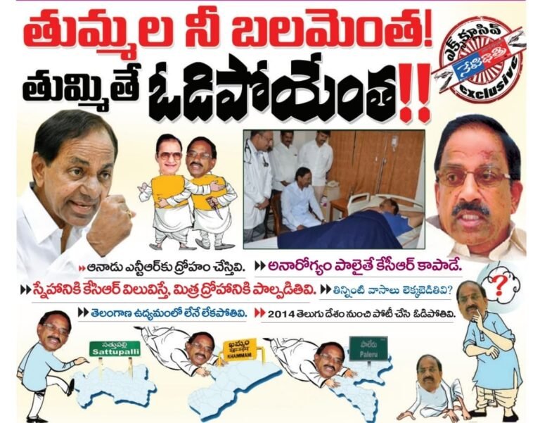 WhatsApp Image 2023-09-09 at 5.49.54 AM