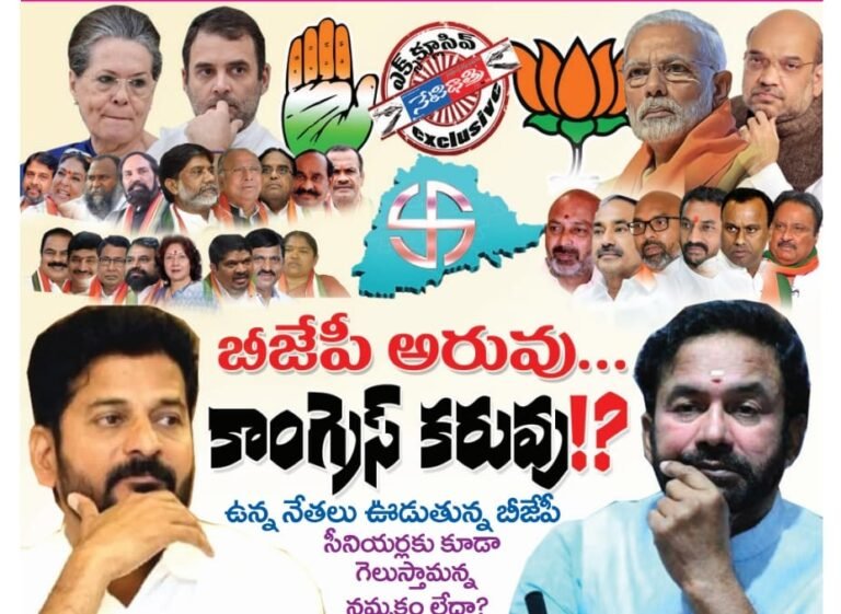 WhatsApp Image 2023-09-12 at 6.16.10 AM
