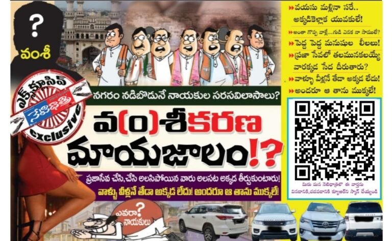 WhatsApp Image 2023-09-16 at 5.31.34 AM