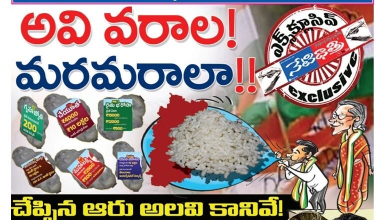 WhatsApp Image 2023-09-20 at 7.09.57 PM
