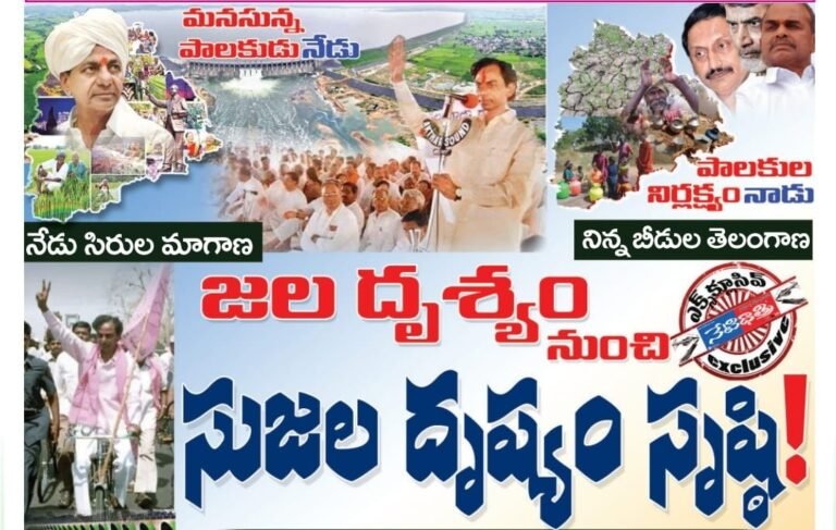 WhatsApp Image 2023-09-23 at 6.32.45 PM