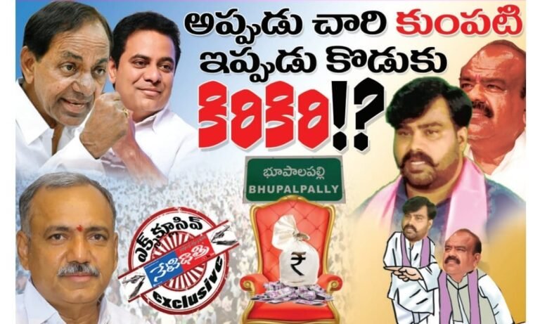 WhatsApp Image 2023-09-25 at 6.25.19 PM