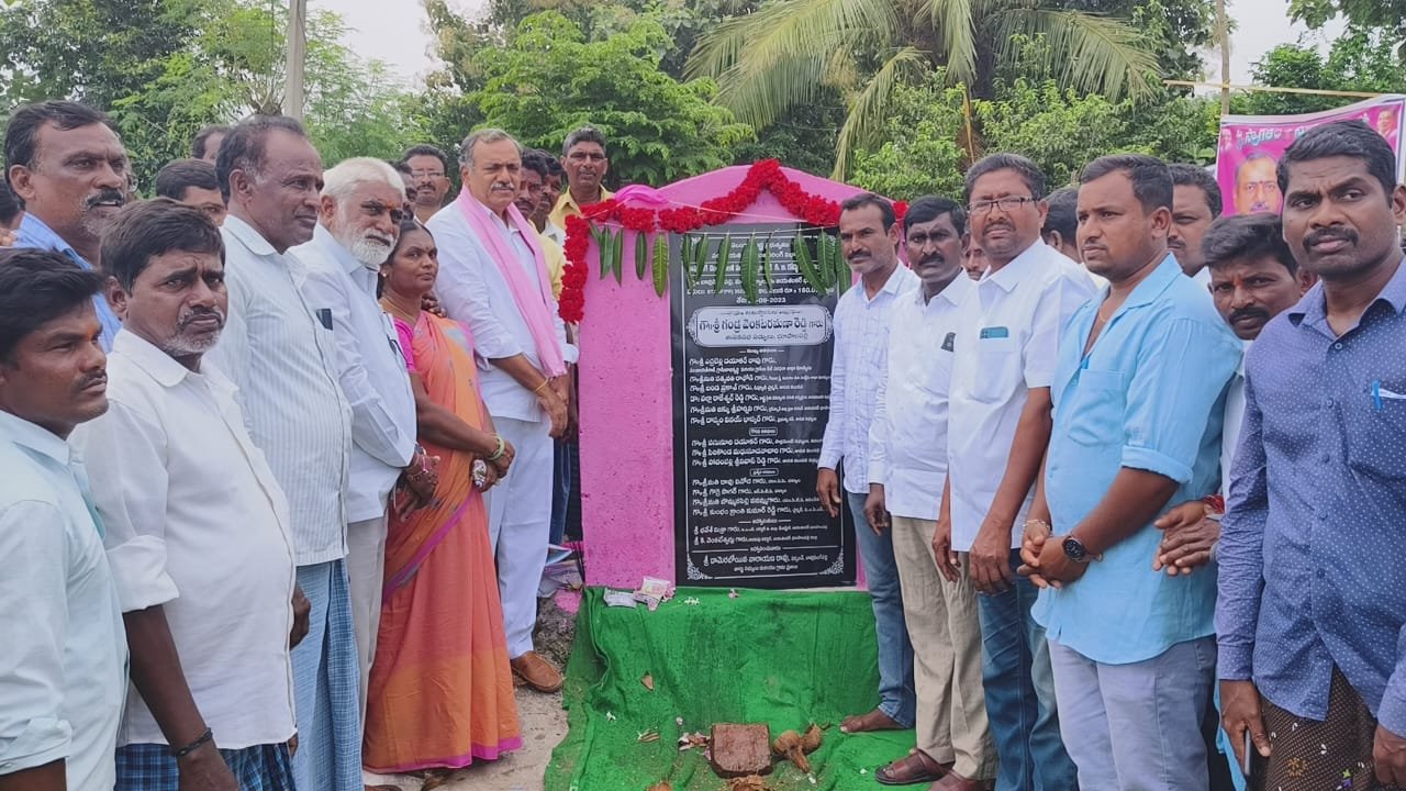 6 కోట్ల రూపాయల అభివృద్ధి పనులకు శంకుస్థాపనలు చేసిన ఎమ్మెల్యే గండ్ర..