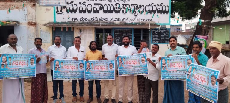 WhatsApp Image 2023-09-26 at 6.38.19 PM