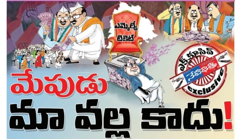 WhatsApp Image 2023-09-27 at 7.42.29 PM