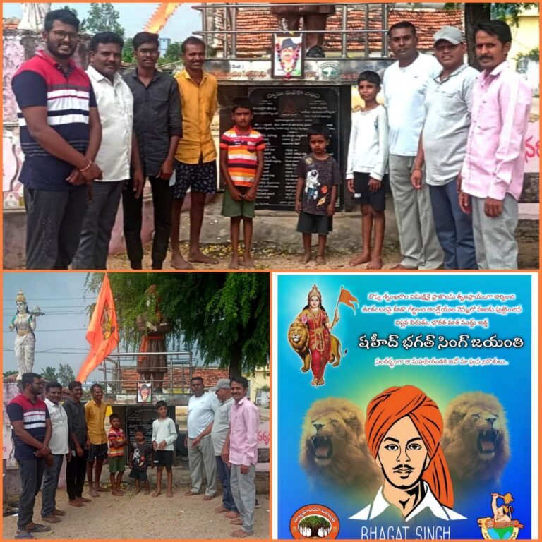 WhatsApp Image 2023-09-28 at 2.47.27 PM