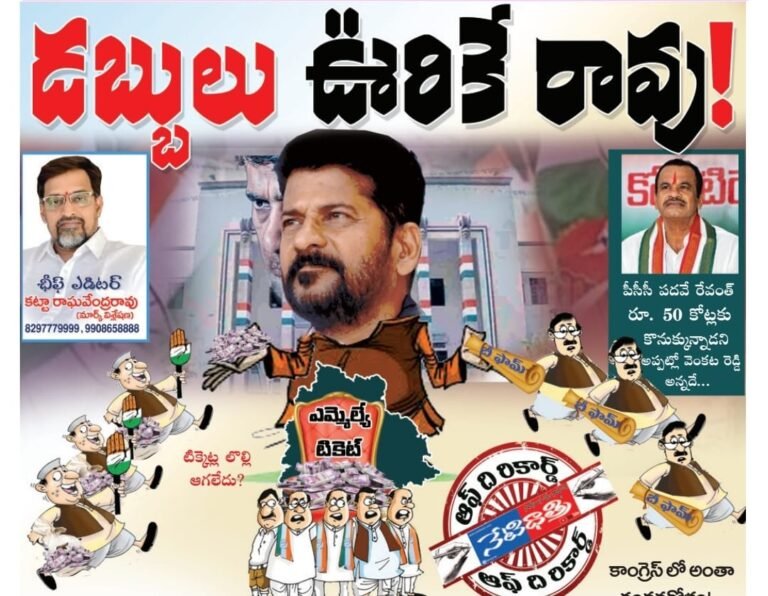 WhatsApp Image 2023-09-30 at 7.40.19 PM