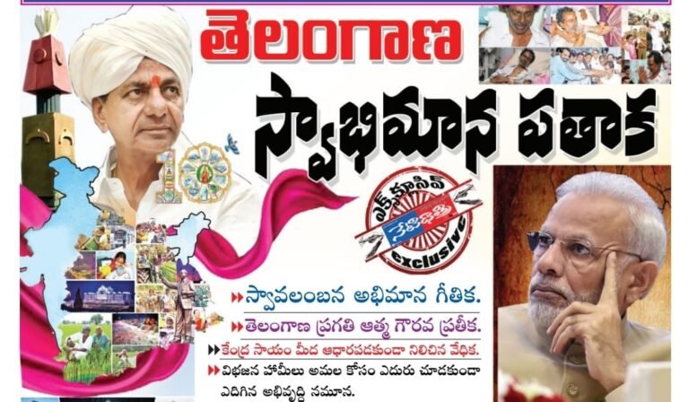WhatsApp Image 2023-10-04 at 6.35.18 AM
