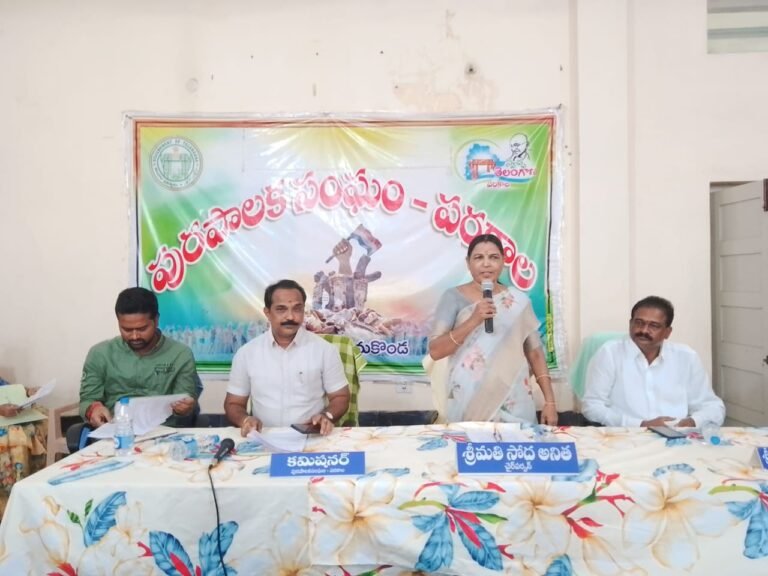 WhatsApp Image 2023-10-05 at 5.55.14 PM