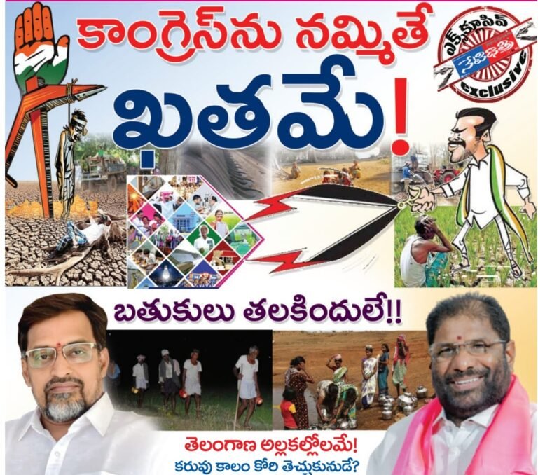 WhatsApp Image 2023-10-07 at 10.56.49 PM