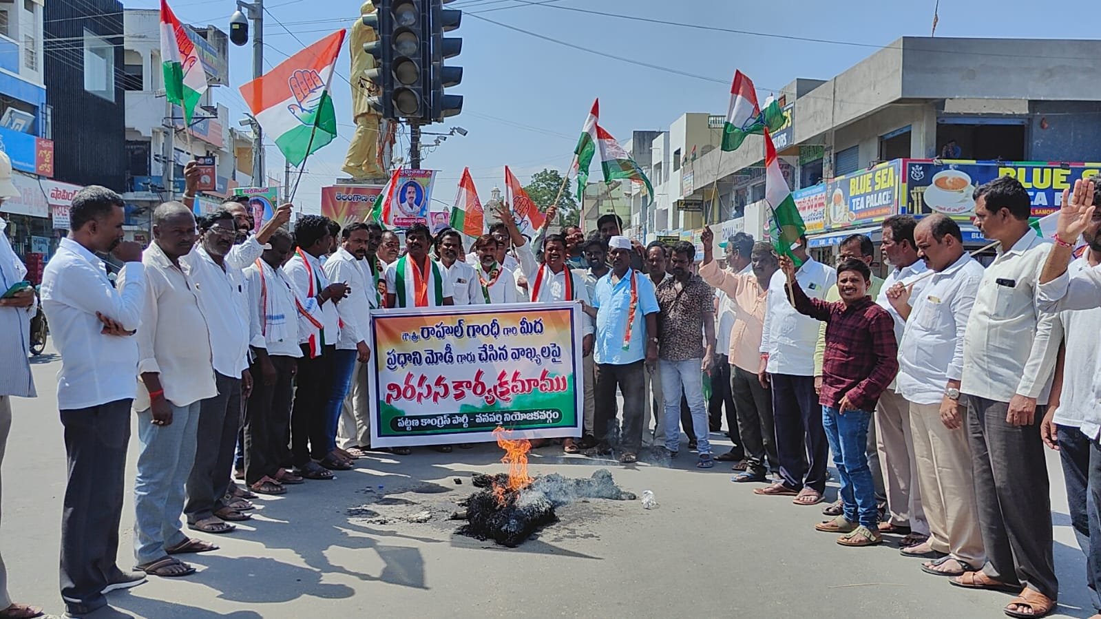 బిజెపికి వ్యతిరేకంగా వనపర్తి లో కాంగ్రెస్ పార్టీ నిరసన