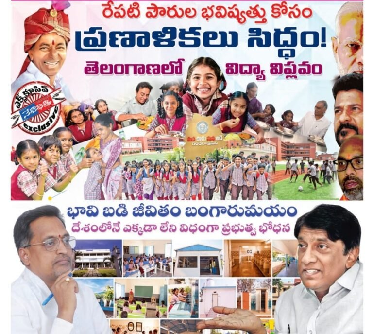 WhatsApp Image 2023-10-10 at 8.08.35 PM