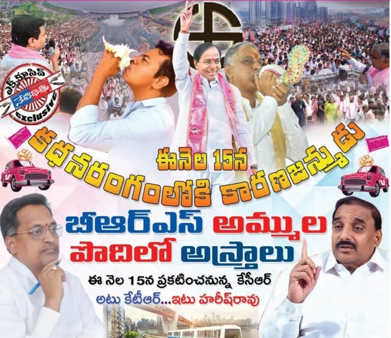 WhatsApp Image 2023-10-11 at 8.23.26 PM