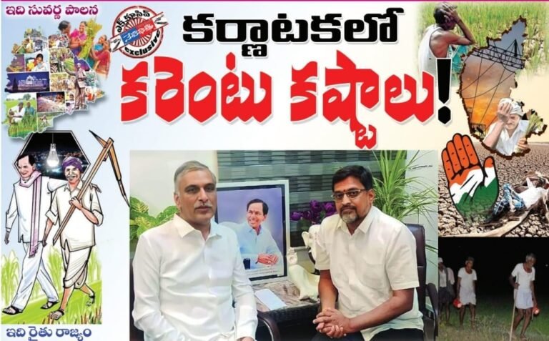 WhatsApp Image 2023-10-12 at 8.29.41 PM