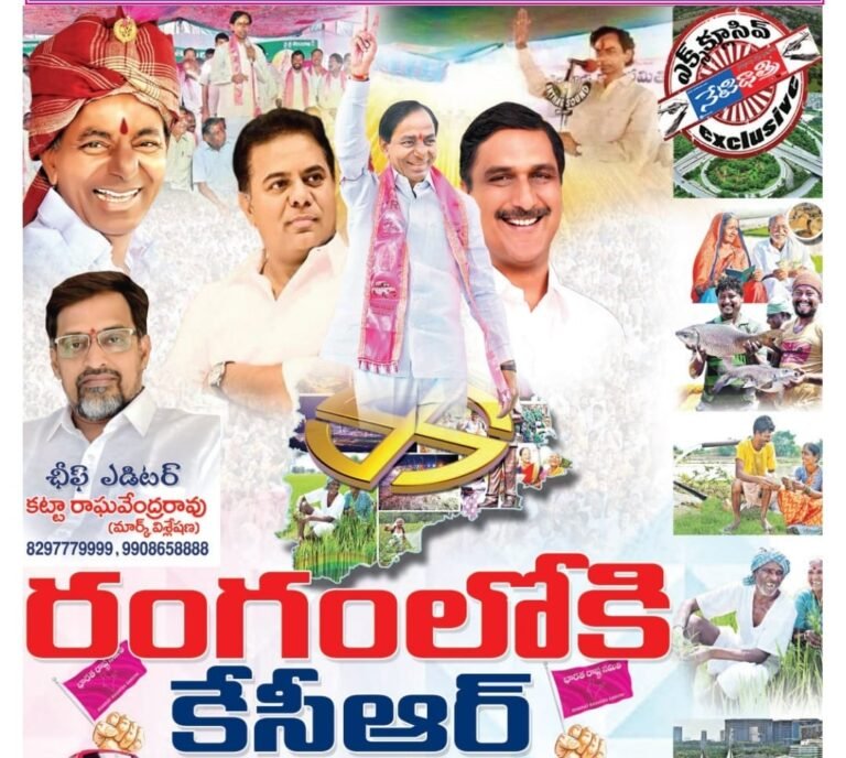 WhatsApp Image 2023-10-13 at 7.11.40 PM
