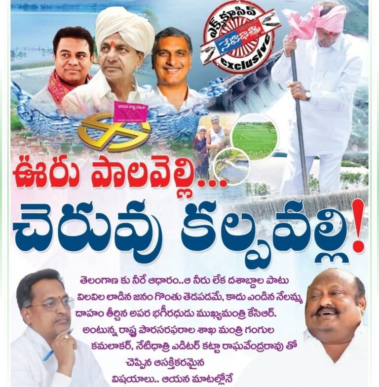 WhatsApp Image 2023-10-14 at 6.59.52 PM