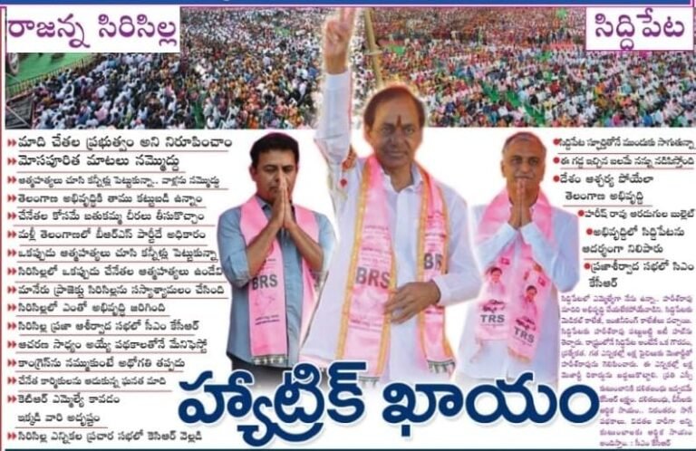 WhatsApp Image 2023-10-17 at 10.20.14 PM