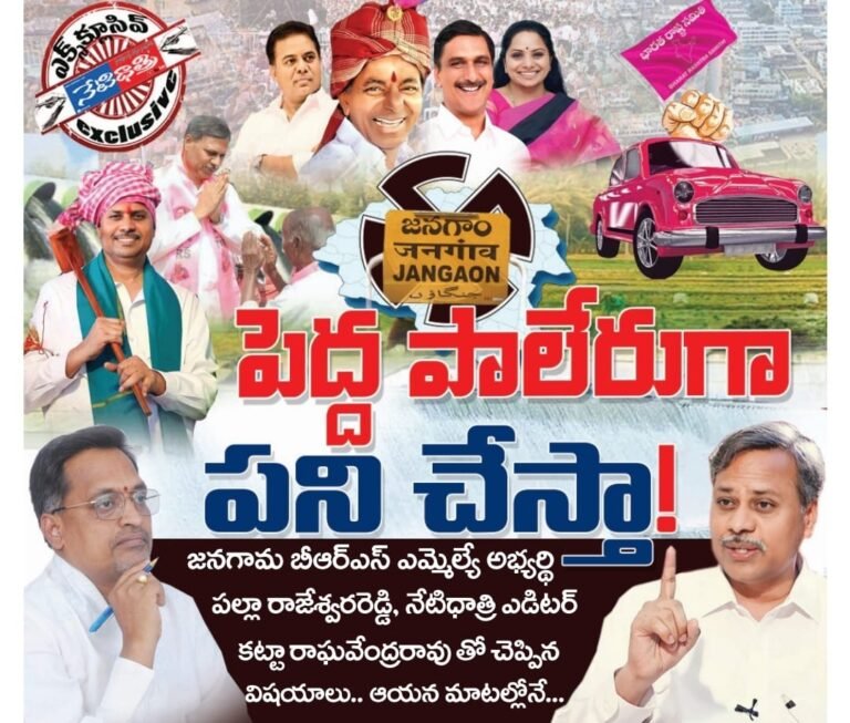 WhatsApp Image 2023-10-17 at 5.27.28 PM