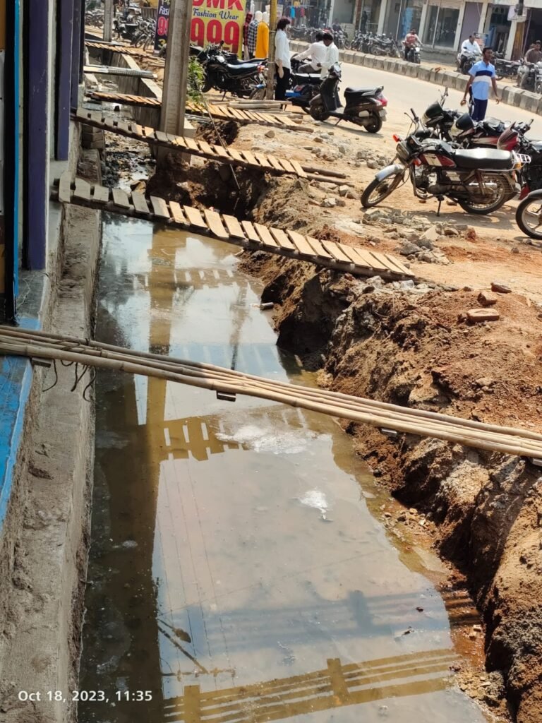 WhatsApp Image 2023-10-18 at 2.55.07 PM