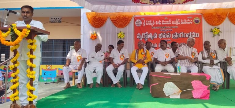 WhatsApp Image 2023-10-18 at 5.35.25 PM