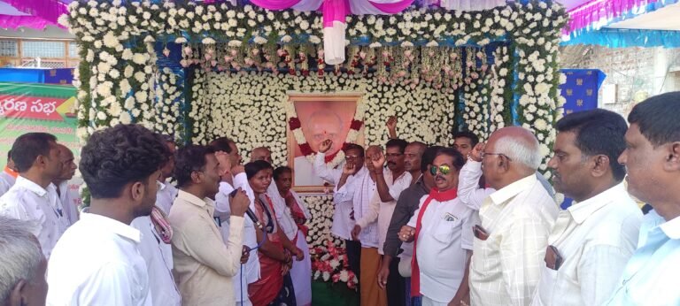 WhatsApp Image 2023-10-18 at 6.16.57 PM