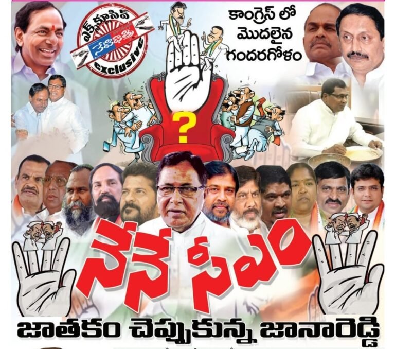 WhatsApp Image 2023-10-18 at 7.06.15 PM