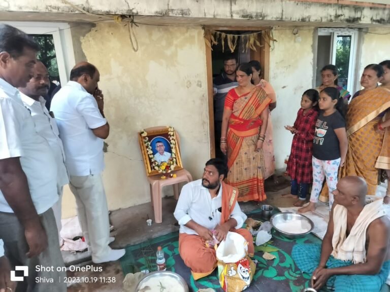 WhatsApp Image 2023-10-19 at 2.50.44 PM
