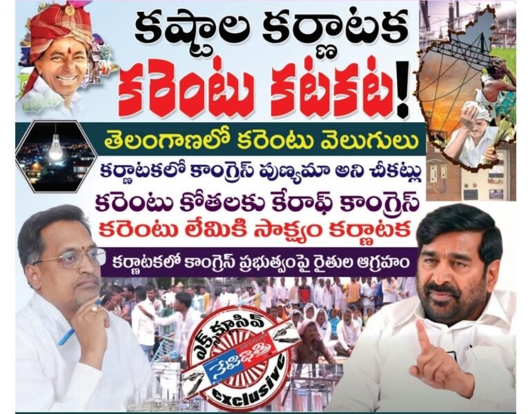 WhatsApp Image 2023-10-19 at 7.34.16 PM