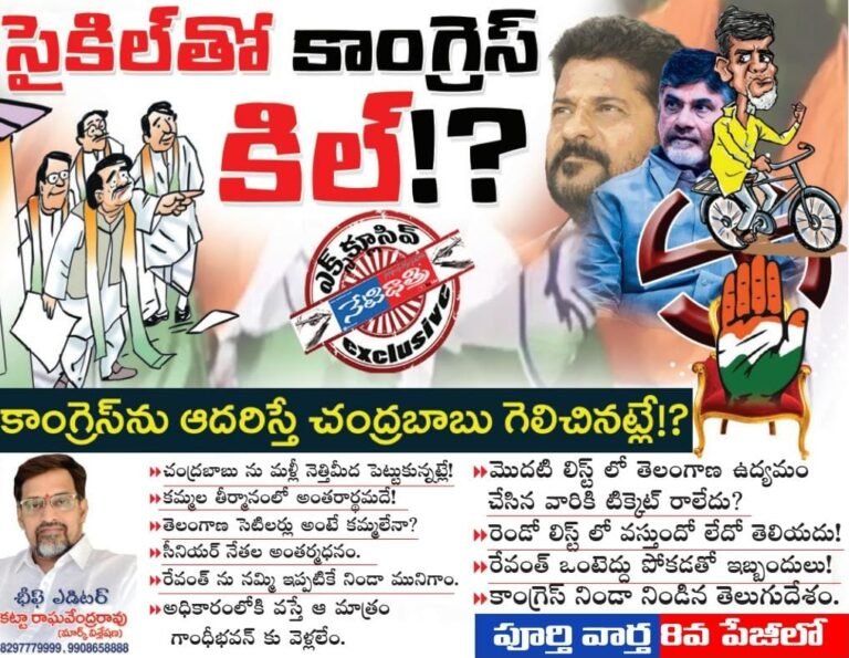 WhatsApp Image 2023-10-20 at 7.13.22 PM