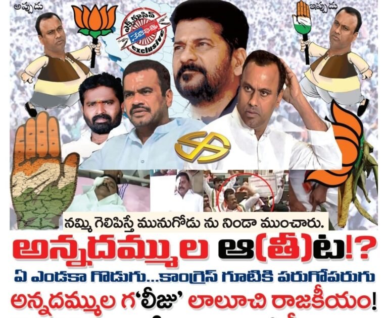 WhatsApp Image 2023-10-24 at 7.31.40 PM