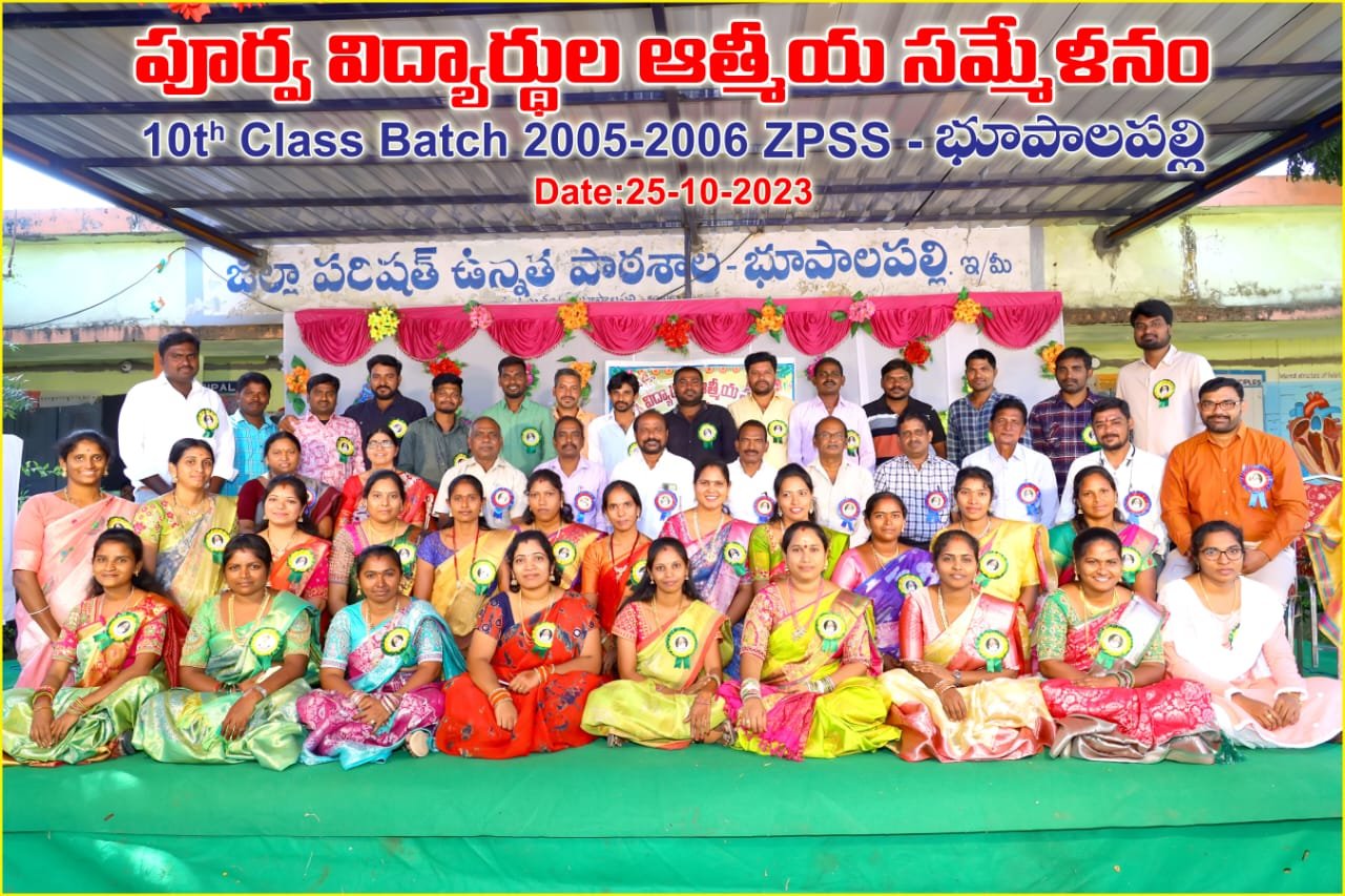 WhatsApp Image 2023-10-25 at 4.40.04 PM