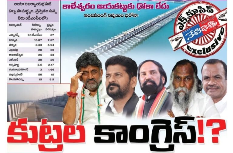 WhatsApp Image 2023-10-25 at 6.41.07 PM