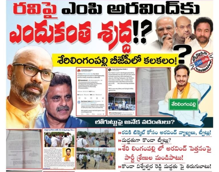 WhatsApp Image 2023-10-30 at 9.19.04 PM